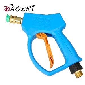 23cm 25cm short high pressure 350bar car cleaning spray water gun foam gun for car wash