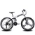 Import 24&#39;&#39; 26&#39;&#39; Size Variable Speed Folding Mountain 18 21 24 27 Speed Bike High Carbon Steel Folding Bicycle from China
