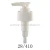 Import 24/410 28/410 screw liquid metal gold hand soap lotion pump from China