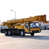 25T Hydraulic Telescopic Boom Truck Crane XCT25L4_Y QY25KD QY25K With Competitive Price