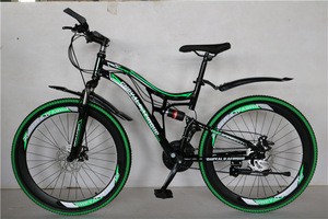 26inch full suspension mountain bike bicycle for sale