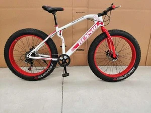 26&quot; 7s fat tyre snow bike with arched frame