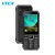 Import 2.8 Inch Online Camera Mobiles Phones Made in Germany for Sale Rugged Phone Tempered Glass from China