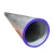 Import 3 inch 1060 1100 pure aluminum tube aluminum pipes from China