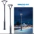 Import 300k-6500k High quality Solar Power Warm White Outdoor LED garden courtyard lamp 30w led solar garden lights from China
