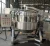 Import 300L industrial stainless steel large pressure cooker from China