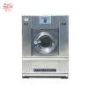 304 stainless steel automatic fabric industrial washing drying machine