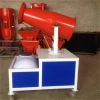 30DD Hot sale environment fog cannon sprayer machine for orchard from manufacturer