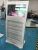Import 32inch Magazine Rack USB/SD advertising player Digital Signage Display for exhibition from China