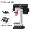 375W Small bench drilling machine with 2.5 inch flat pliers