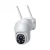 Import 3MP/5MP Wireless WiFi IP Outdoor Dome Security Camera with Auto Tracking, 2-Way Audio, IP66 Waterproof from China