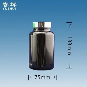 400ml PET Black plastic capsule bottle / PET medicine container with UV coated cap