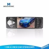 4.3 Inch Car MP3 MP4 MP5 Player with Car FM USB SD BT RDS Radio