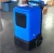 Import 450 CFM Commercial LGR Dehumidifier for Water Damage Restoration and Mold Remediation Aluminum from China