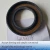 Import 47*80*10/16  OEM 90311-47013 BH5321F oil seal Shaft Seal differential from China