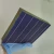 Import 4.94watt -high efficiency solar cell for sale 156.75x156.75mm cell battery from China