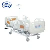 5 functions electric uesed hospital bed with manual CPR for sale