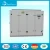 Import 5 hp split type precision air handling unit from China