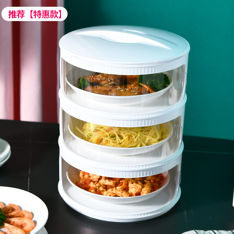 Buy 5 Layer Stackable Plastic Food Cover Vegetable Dust-proof Kitchen ...