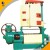 Import 50-2000T/D oil pre-press expeller/pre-press equipment from China