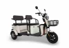 500W 48V/60V High Quality New Three Wheels Electric Tricycle