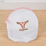 5pcs / set Bra Underwear Laundry Wash Bag Foldable Baskets Zipper Mesh Bag