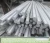 Import 6063 aluminum alloy bar aluminum round billet rod price from China