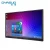 Import 65 75inch All in one OPS smartboards Wall Mounted Sliding electronic IR multi touch screen interactive whiteboard for school from China