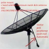 6ft feet 1.8m 180cm 72inch c band satellite aluminum mesh dish hd digital outdoor tv parabolic antenna
