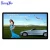 Import 70 inch Wifi 3G Android Internet lcd advertising digital signage player from China