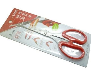8-1/4&quot; crab scissors and SEAFOOD tools for cutting