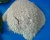 Import 85-90% min grade Metallurgical Pellet Bentonite from China