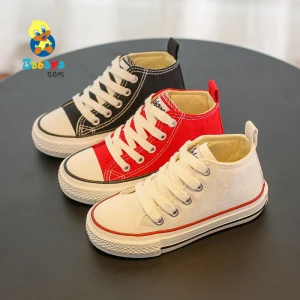 9063 HUANQIU Casual Children Shoes With Shoelacee Children Casual Canvas Shoes