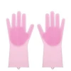Accept Individual LOGO Eco-frendly Household Cleaning Gloves Silicone Washing Gloves