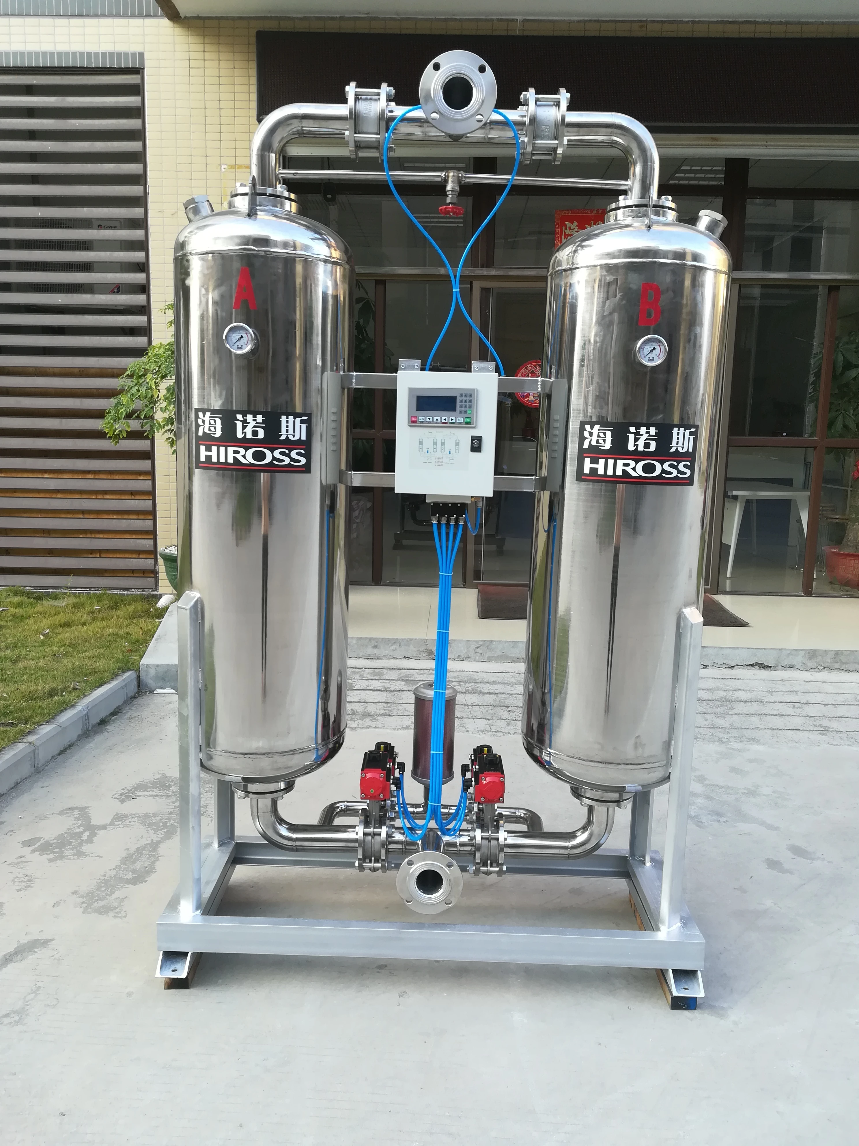 Air Compressor Part Heatless Adsorption Compressed Air Dryer