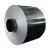 Import Aluminum strip Wholesale Aluminium Coil from China