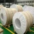 Import aluminum strip from China
