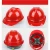 Import Amazon Hot Sales Breathable Industrial Safety Hard Hat Heavy Duty ABS Construction Safety Helmet from China