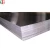 Import ANSI ASTM Pure Nickel Sheet,Nickel Plate Steel Sheet EB2419 from China