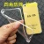 Import Anti-knock Soft TPU Transparent Clear Mobile Phone Cover Shockproof Soft Cell Phone Case For Iphone 11 Pro Max from China