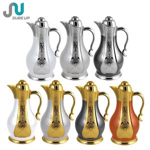 Arabic Carved Design Double Walled Insulated Vacuum Flask Coffee Tea Carafe Thermos