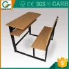 Around table for children/pre school furniture/school furniture manufacturer