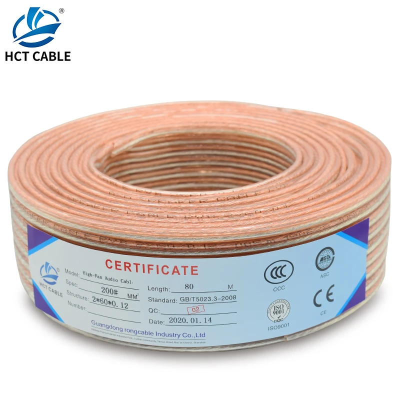 Audio cable 1.5mm2 pure copper high quality speaker cable audio cable