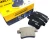 Import Auto replacement fitment car parts brake systems rear for GM SHANGHAI GL8 year 2010 brake pads D1662 from China