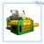 Import Automatic Hydraulic Scrap Metal Shear Baler from China