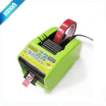 Automatic Tape Dispenser with FOLD function RT-9000F