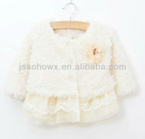 Baby girl coral jacket, girl autumn jacket, girl fashion jacket