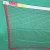 Import badminton net portable from China