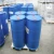 Import Basic organic chemicals glacial acrylic acid price from China