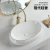 Import Bathroom Sanitary Ware Art Wash Hand Basin Bathroom Ceramic Art Basin from China